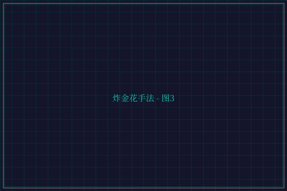 炸金花手法赛博对战截图3 - 盛世棋牌2
